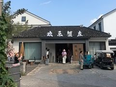 -欢乐蟹庄·精品农家乐(阳澄湖莲花岛店)