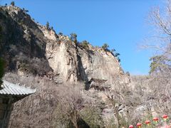 -藏山旅游风景区