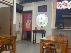 -非遗近水楼糕团(景德路店)