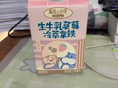 -盒马鲜生(双清路店)