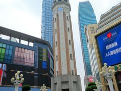 -恩索·美筑高空江景酒店(重庆解放碑步行街店)