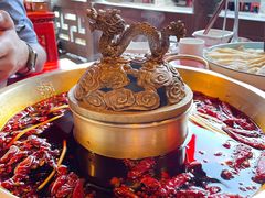 -小龙翻大江文化火锅(宽窄店)