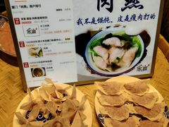 -家宴·灌蛋·沙茶面(曾厝垵店)