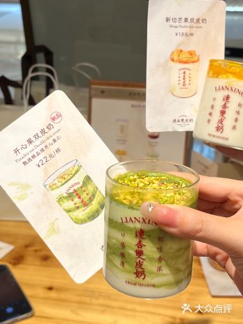 卧槽！卧槽！杭州居然开了！！！（新店）