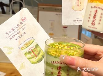 卧槽！卧槽！杭州居然开了！！！（新店）