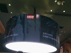 -左庭右院鲜牛肉火锅(环球港店)