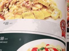 -美极鲜食坊(宝安南路店)