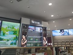 -宝明斋眼镜(大观园店)