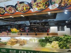 -醉人椒麻辣香锅(王府井喜悦店)