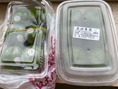 -沈大成(南京东路店)