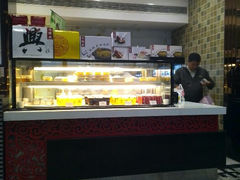 -鸿瑞興面馆(梅岭店)