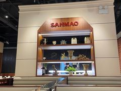 -三猫黑鱼花(南大店)