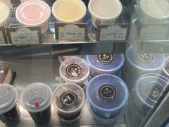 -三元梅园(劲松店)