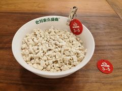 -老刘家永盛斋·传统泡馍(东关南街店)