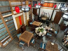 -道南書院·私房菜·早午茶·茶馆