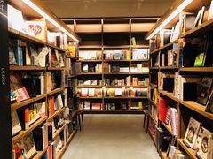 -茑屋书店(天目里店)