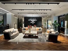 -剪刀石头布家居广场