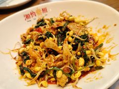 -湘约爨厨(太白立交店)