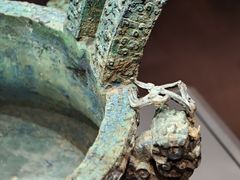 -平顶山博物馆