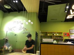 -沫汐披萨(白象街店)