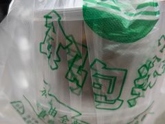 -金必轩(青岩店)