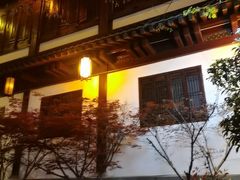 -香积寺