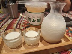 -火塘云南烧烤大排档