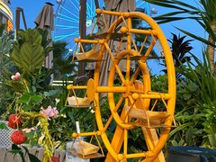 -故里和山·成都火锅(欢乐港湾店)