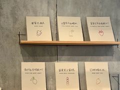-喜茶(上海打浦桥日月光gelato lab+店)
