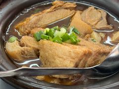 -新峰肉骨茶(总店)