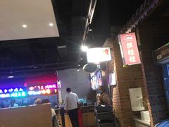 大堂-怪噜范·老贵阳街头名小吃(汇金星力城店)