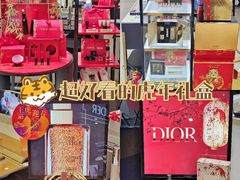 -王府井百货(中州中路店)