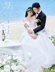 -金夫人婚纱摄影(华南店)