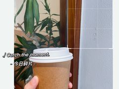 热拿铁-Radar Coffee(思南路店)