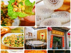 -东坊味道私房菜·地道顺德菜(大良店)