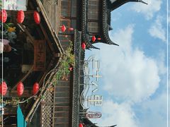 -二十八里太湖船菜(吉祥路店)