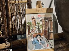 -成川茶店·潮汕工夫浓茶(万象店)