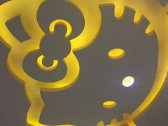 -乐潮汇时尚量贩式KTV(嘉业国际城购物中心店)