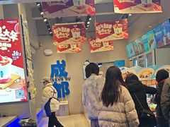 -溪边姑娘·拉丝酸奶水果捞(春熙路店)