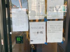 门面-水平有限广西米粉·广西风味集(五道口店)