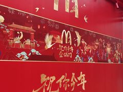 -广州西关永庆坊旅游区