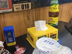 -鼎宏干锅牛肉(富城时代店)