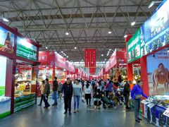 -昆明国际会展中心