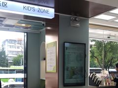 -顺德口腔医院(幸福东区店)