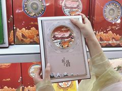 -成都银泰城