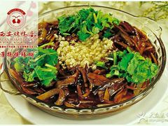 -西安烤鸭店(369烤鸭王店)