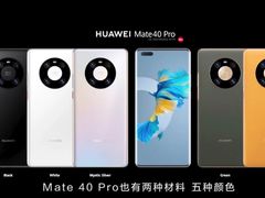 -华为智能生活馆(杭州大悦城)