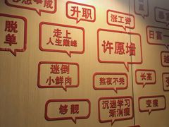 -海底捞火锅(宇飞大厦店)