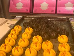 奶黄荷花酥-乾芝斋·苏式糕点·碧螺春茶酥(平江路店)