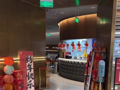 -麻六记(凤凰汇店)